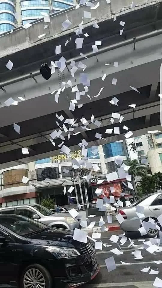 သင်၏လှူဒါန်းမှုကပြည်သူတွေစိတ်ဓါတ်မကျစေဖို့ကူညီနေသည်