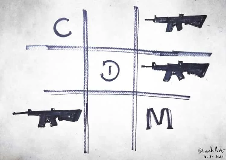 A plea for CDMers