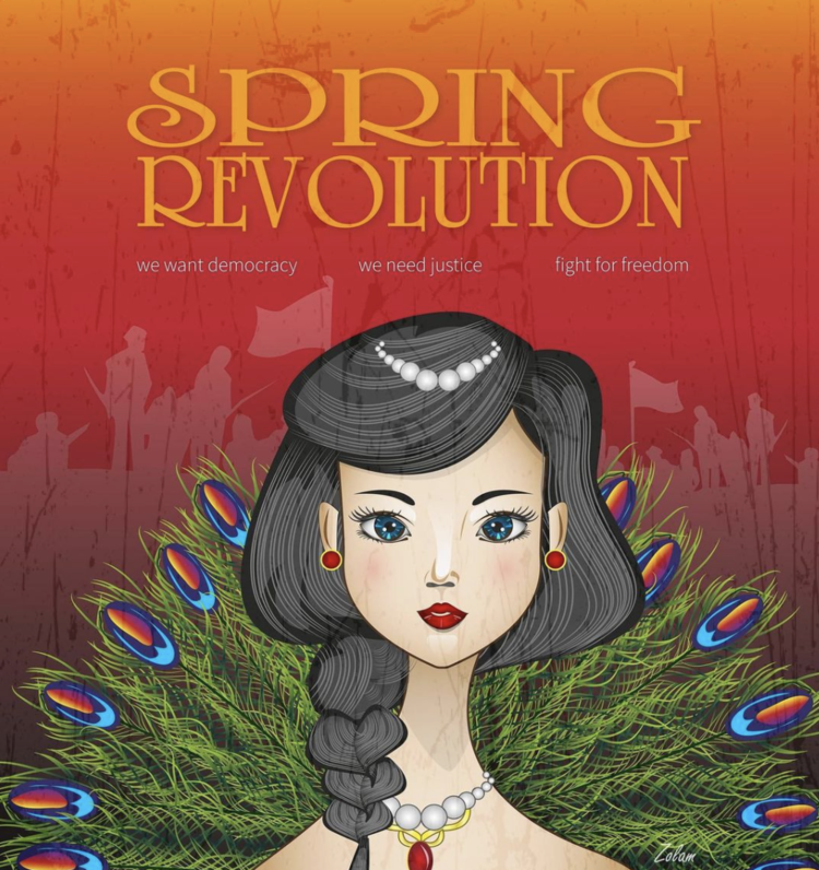 ကွန်ပြူတာပညာရေးကိုကျေးရွာသို့ယူဆောင်လာခြင်း