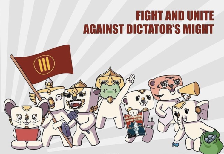 CDM ဝိုင်းတော်သား ဆရာများ 