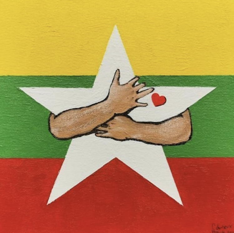 ပုံးအောင်းနေတဲ့ဆရာများကိုကူညီခြင်း