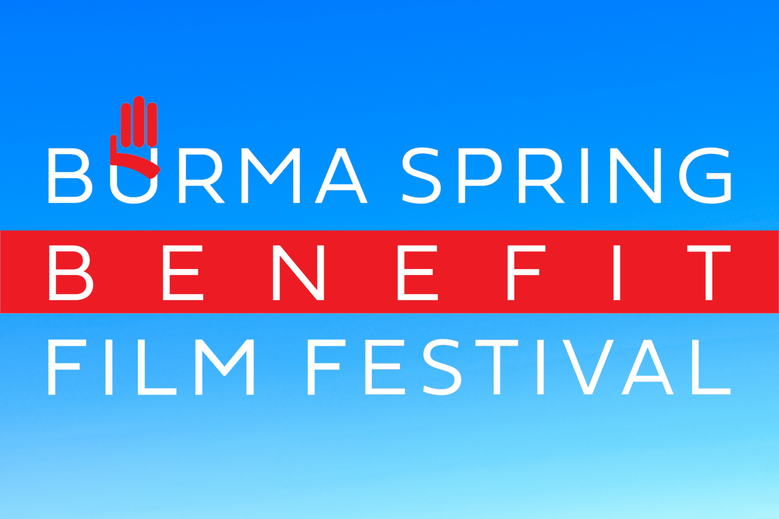 Burma Spring Benefit Film Festival: Don't Miss It!
