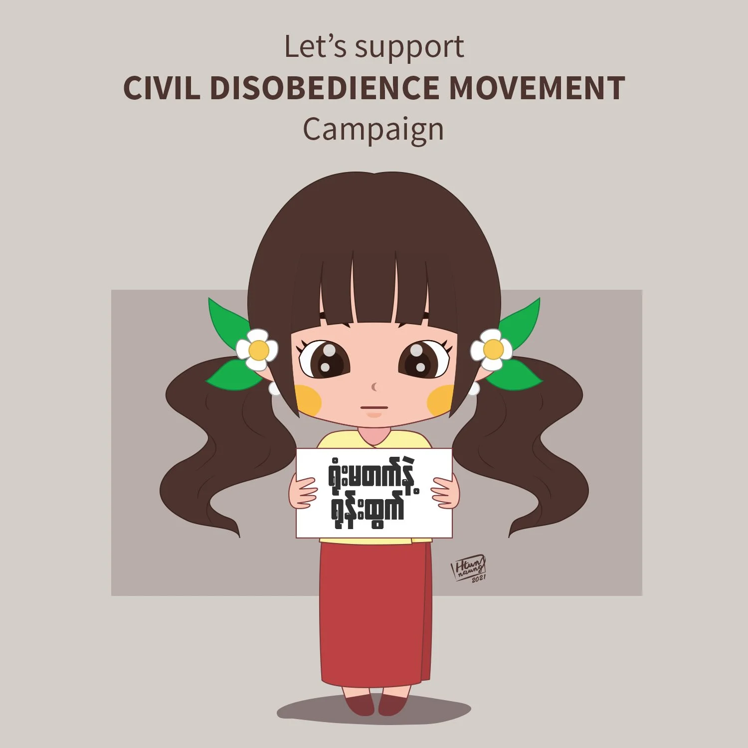 Support to CDM: Thank you!
