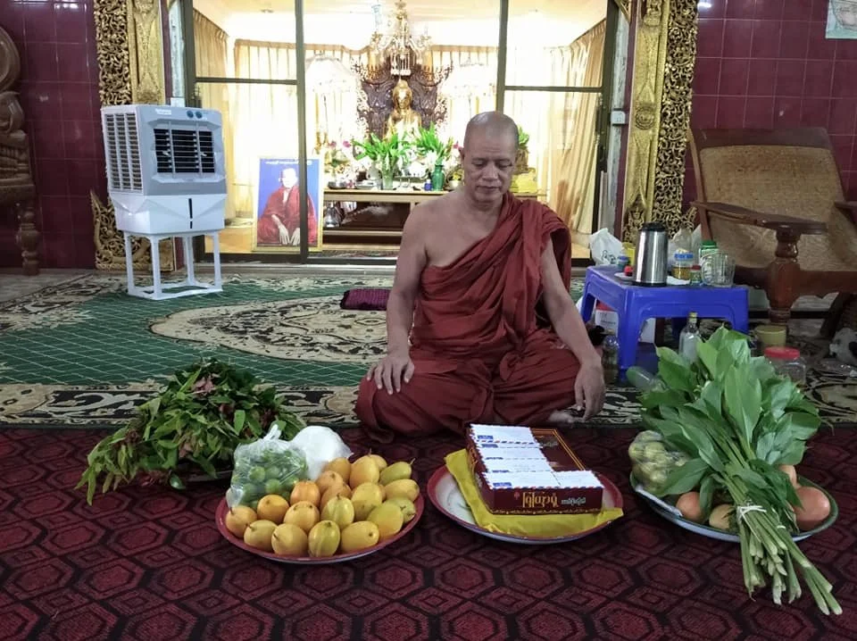 A message from Ashin Mandala