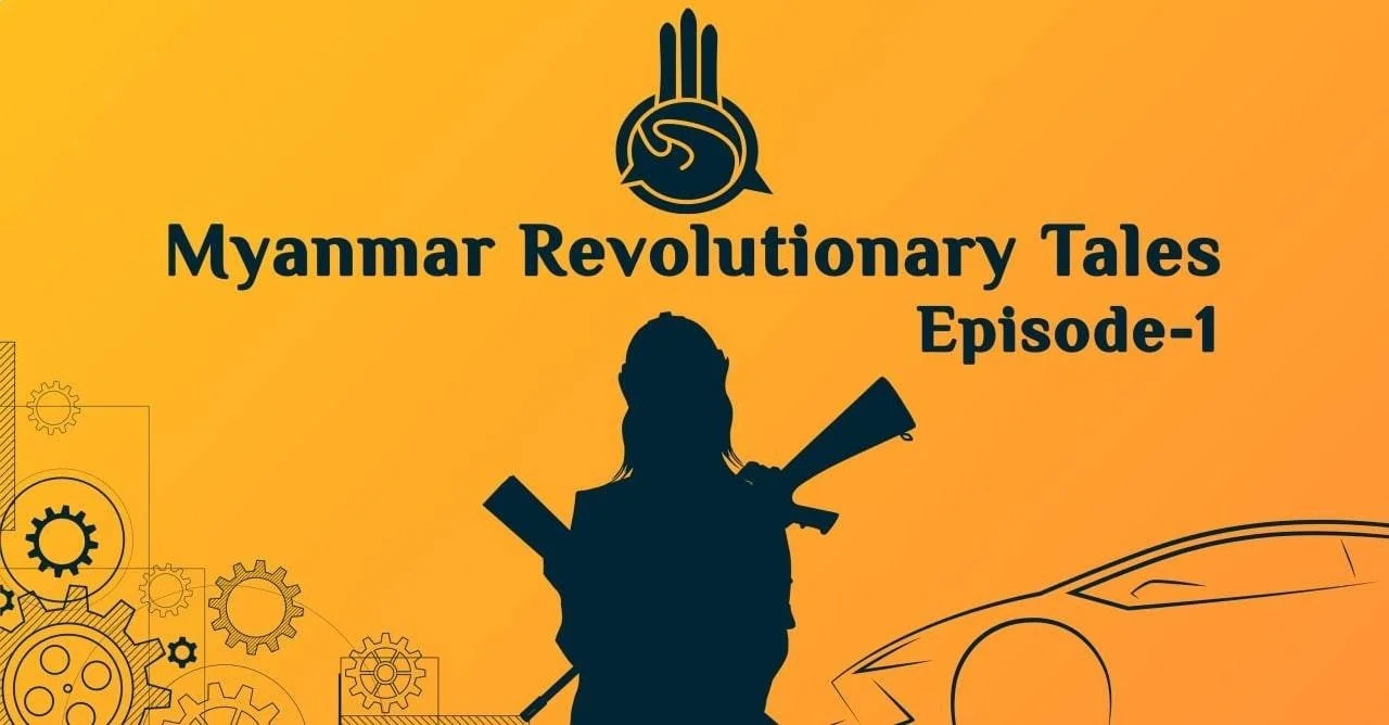 Episode #1: ကျောင်းသူ၊ ဦးဆောင်သူ၊ သို့မဟုတ် ဂုဏ်ယူဖွယ်သမီးလတ်