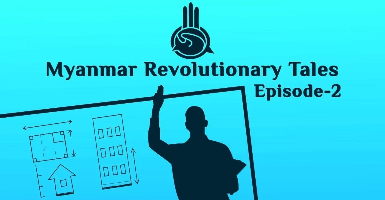 အပြီးသတ်တိုက်ပွဲ သို့မဟုတ် ကျရှုံးခြင်းများ၏နိဒါန်း