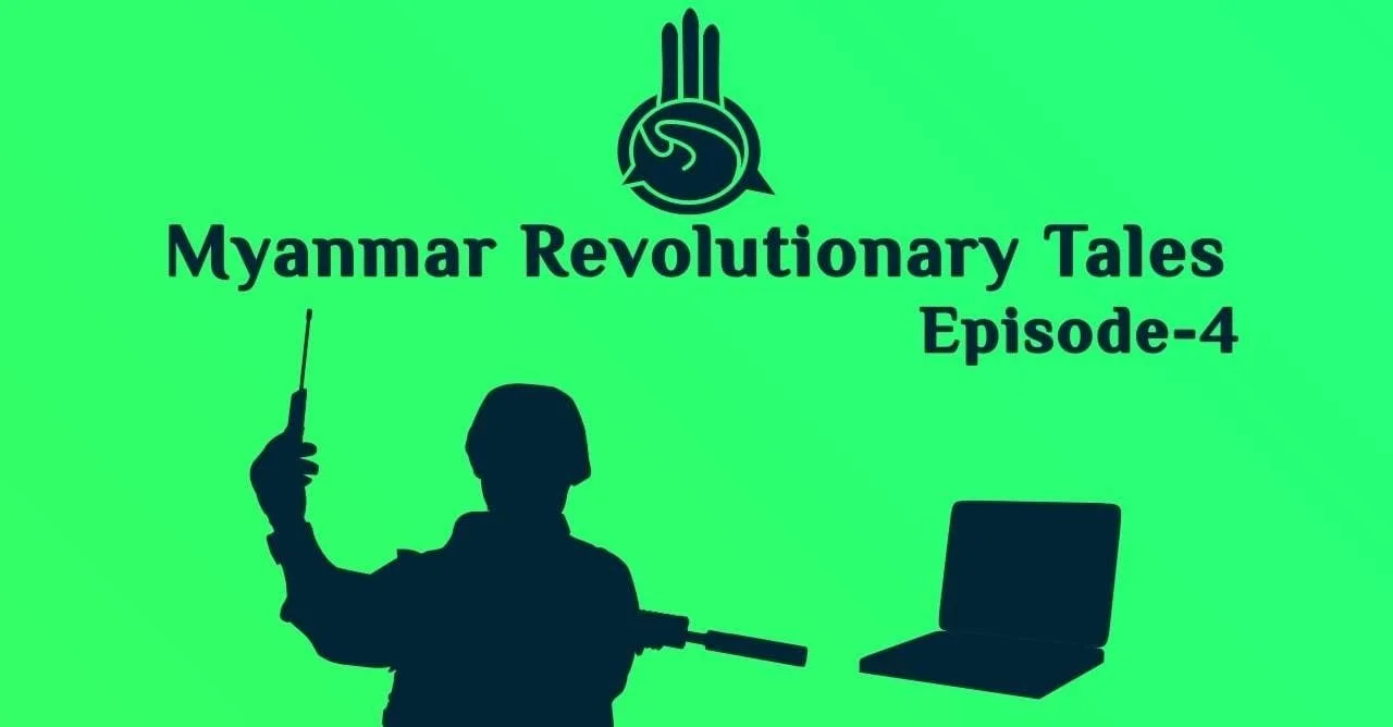 ဝေဝါးသော အတိတ်တို့နှင့် ကြည်လင်သော အနာဂါတ်၊ ရှာဖွေဆဲ ပစ္စုပ္ပန်