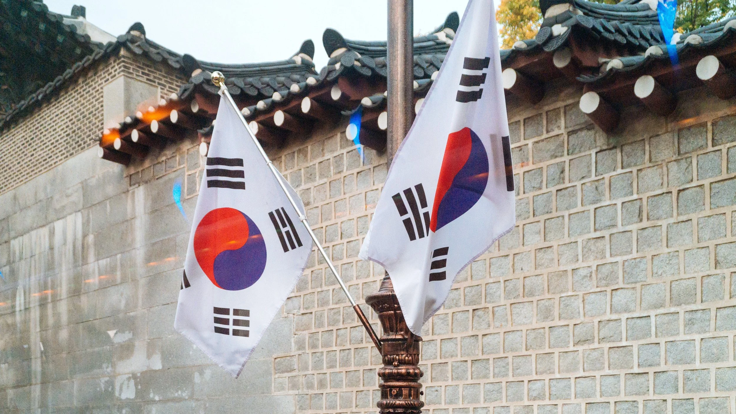 South Korea relations