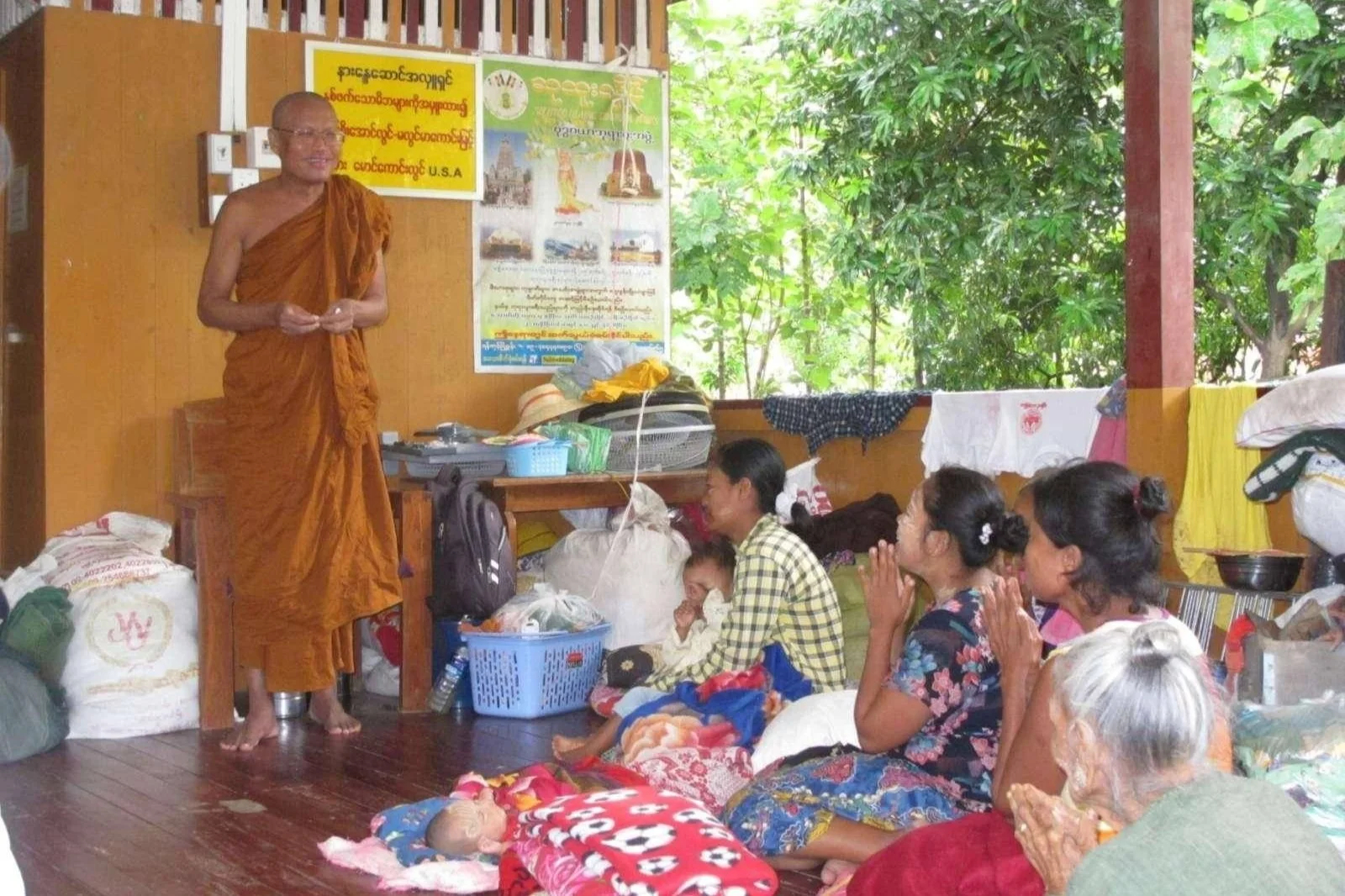 "But This Time the Army will Lose the Fighting."