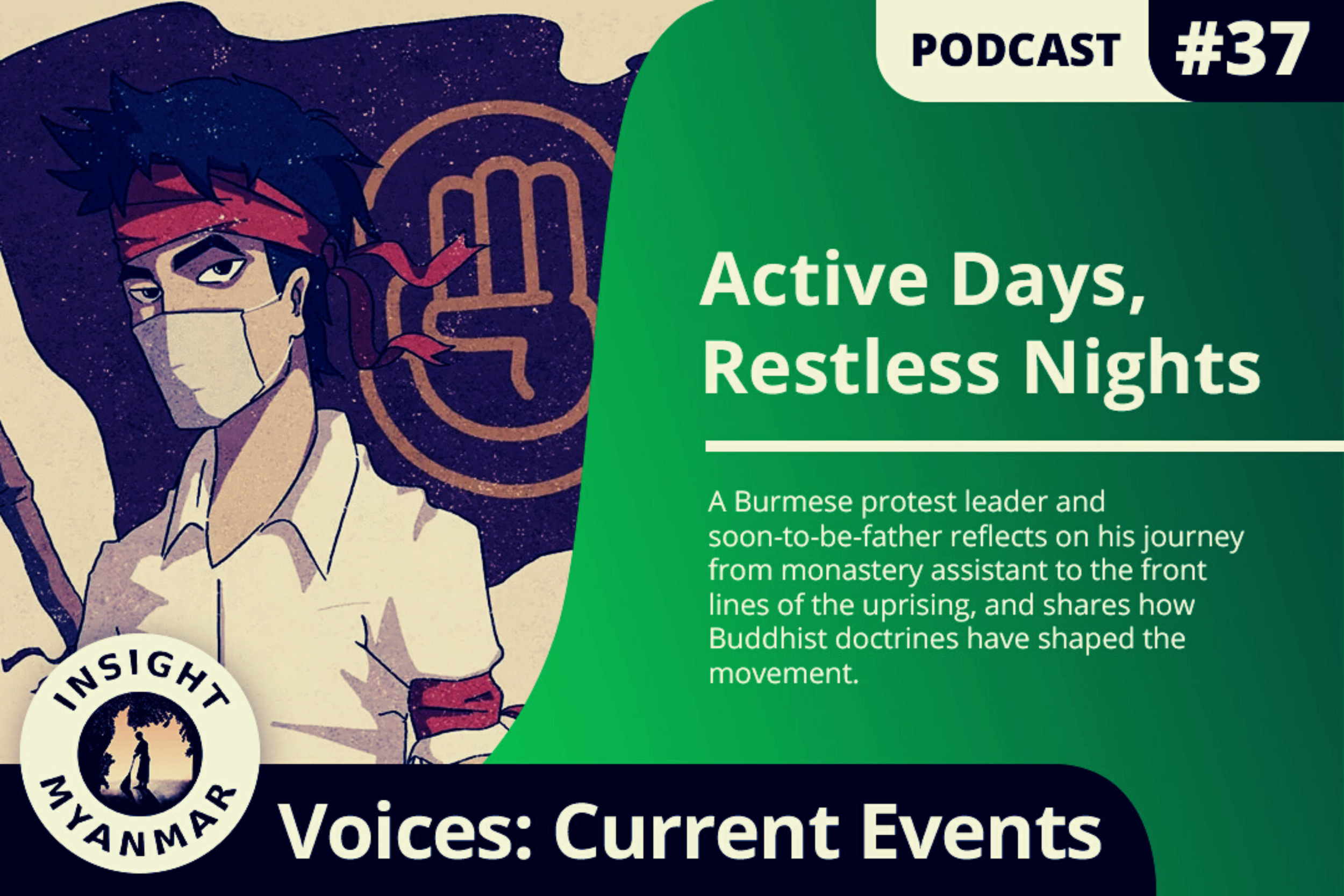 Transcript: Episode 37: Active Days, Restless Nights