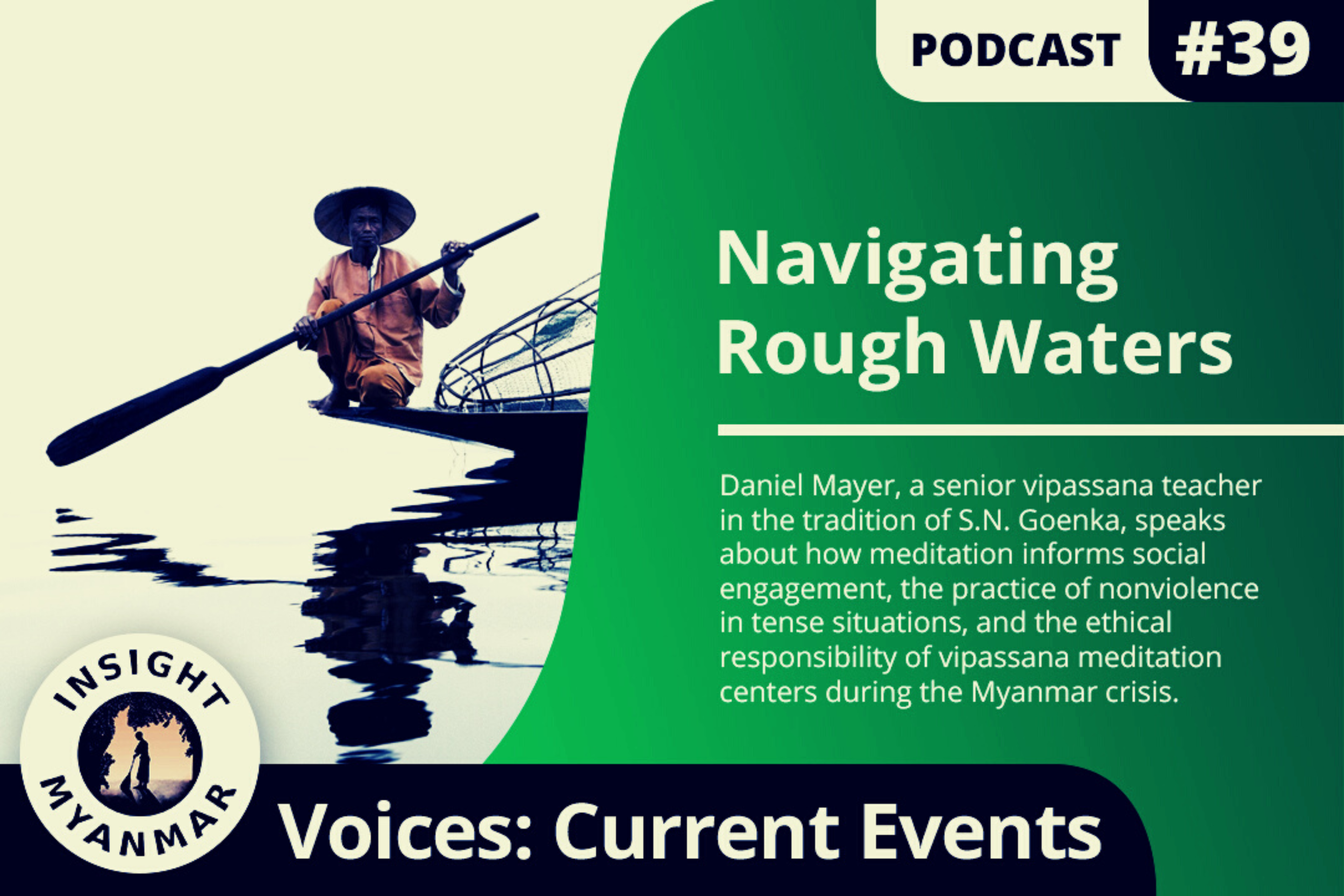 Transcript: Episode 39: Navigating Rough Waters