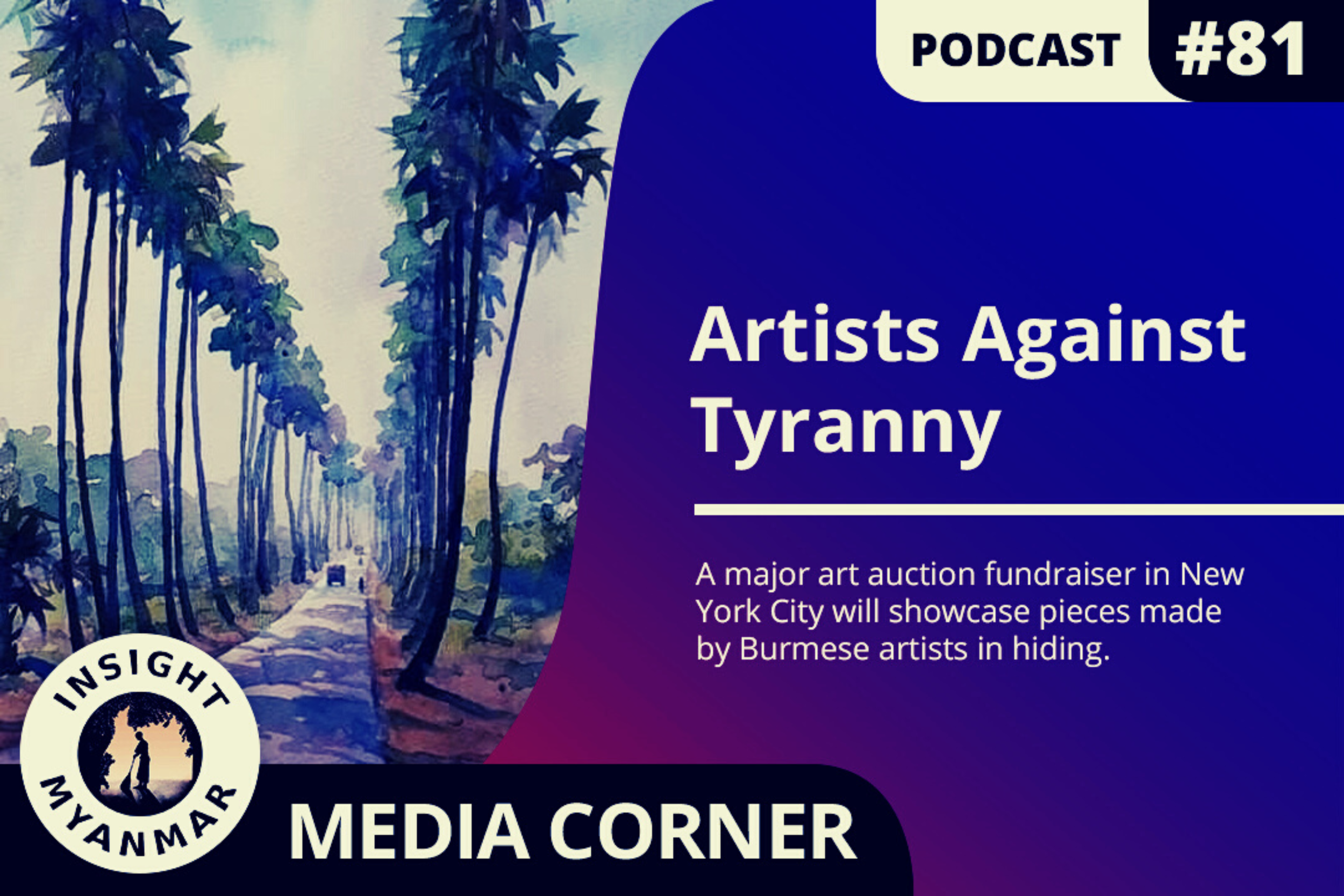 Transcript: Episode #81: Artists Against Tyranny