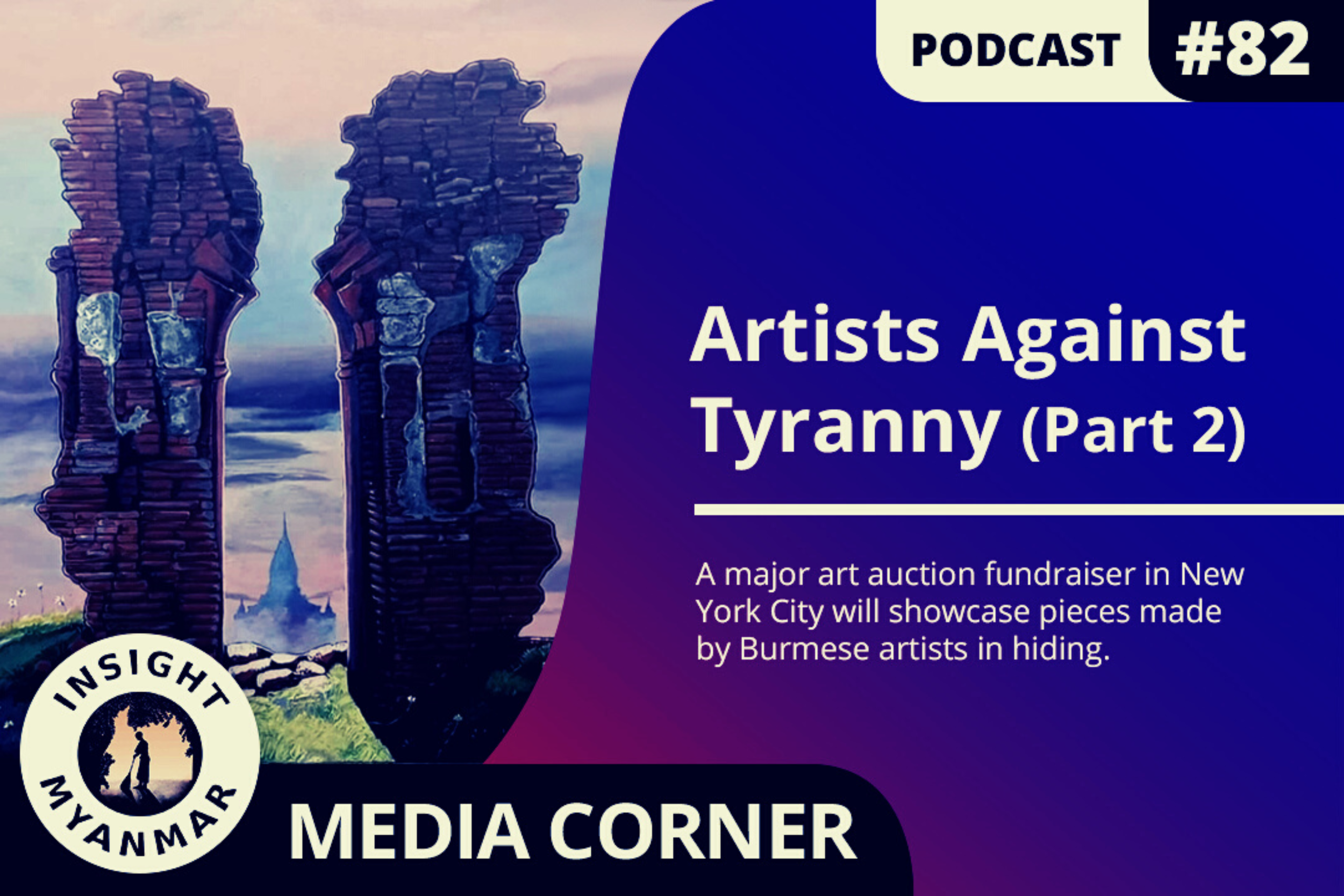 Transcript: Episode #82: Artists Against Tyranny, Part 2