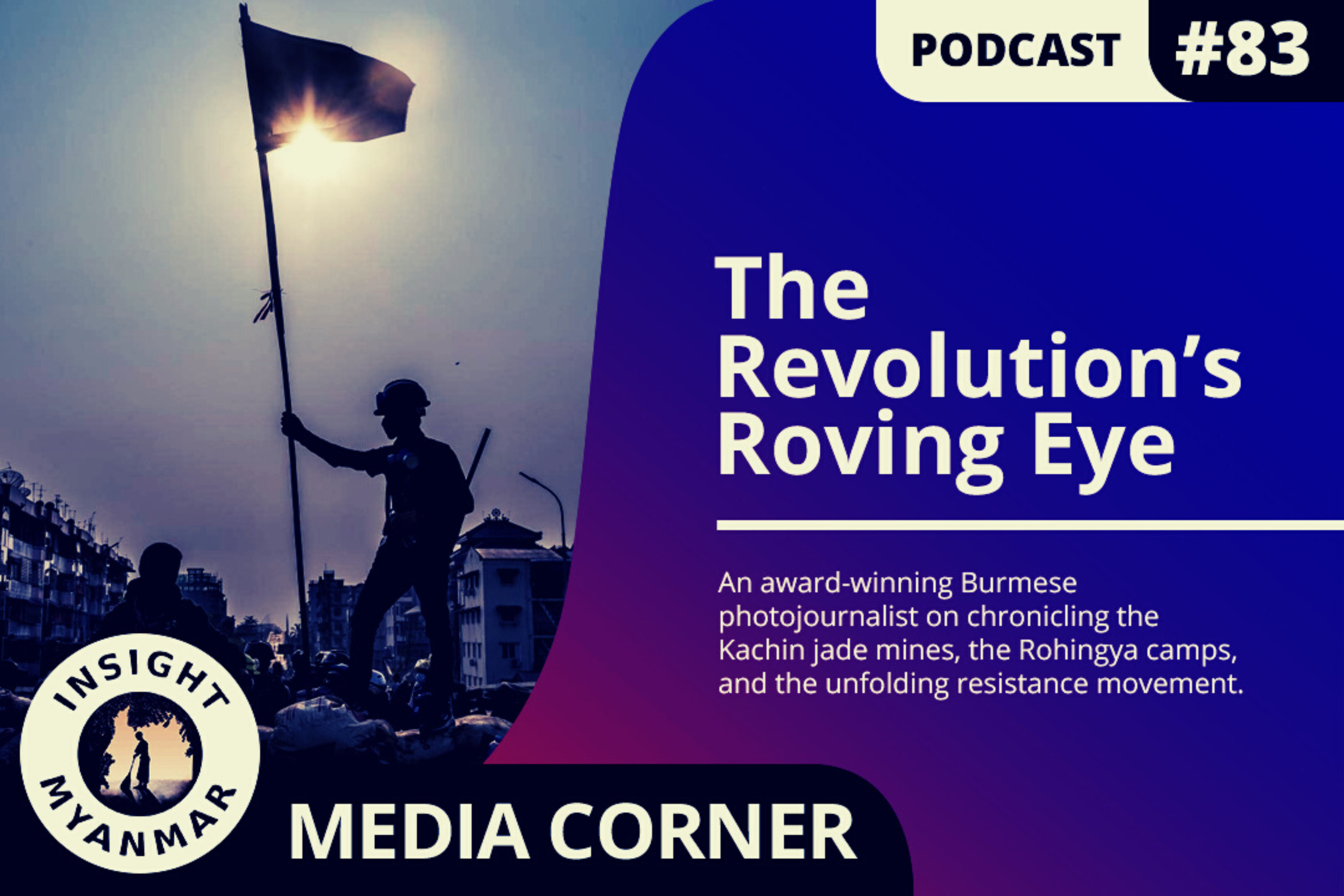 Transcript: Episode #83: The Revolution's Roving Eye