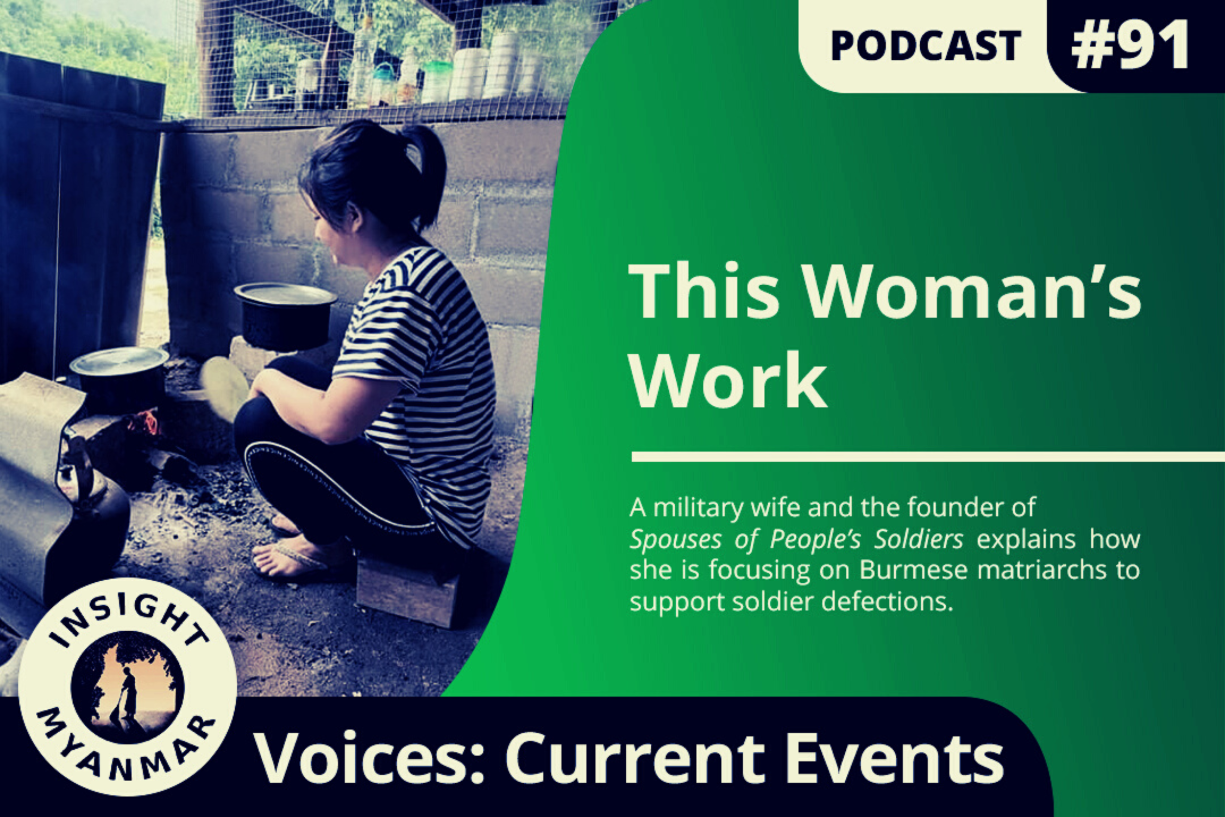 Transcript: Episode #91: This Woman’s Work