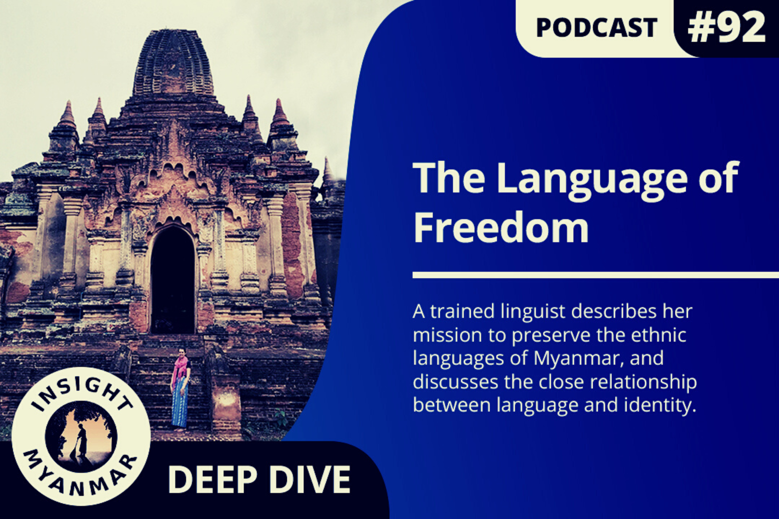 Transcript: Episode #92: The Language of Freedom