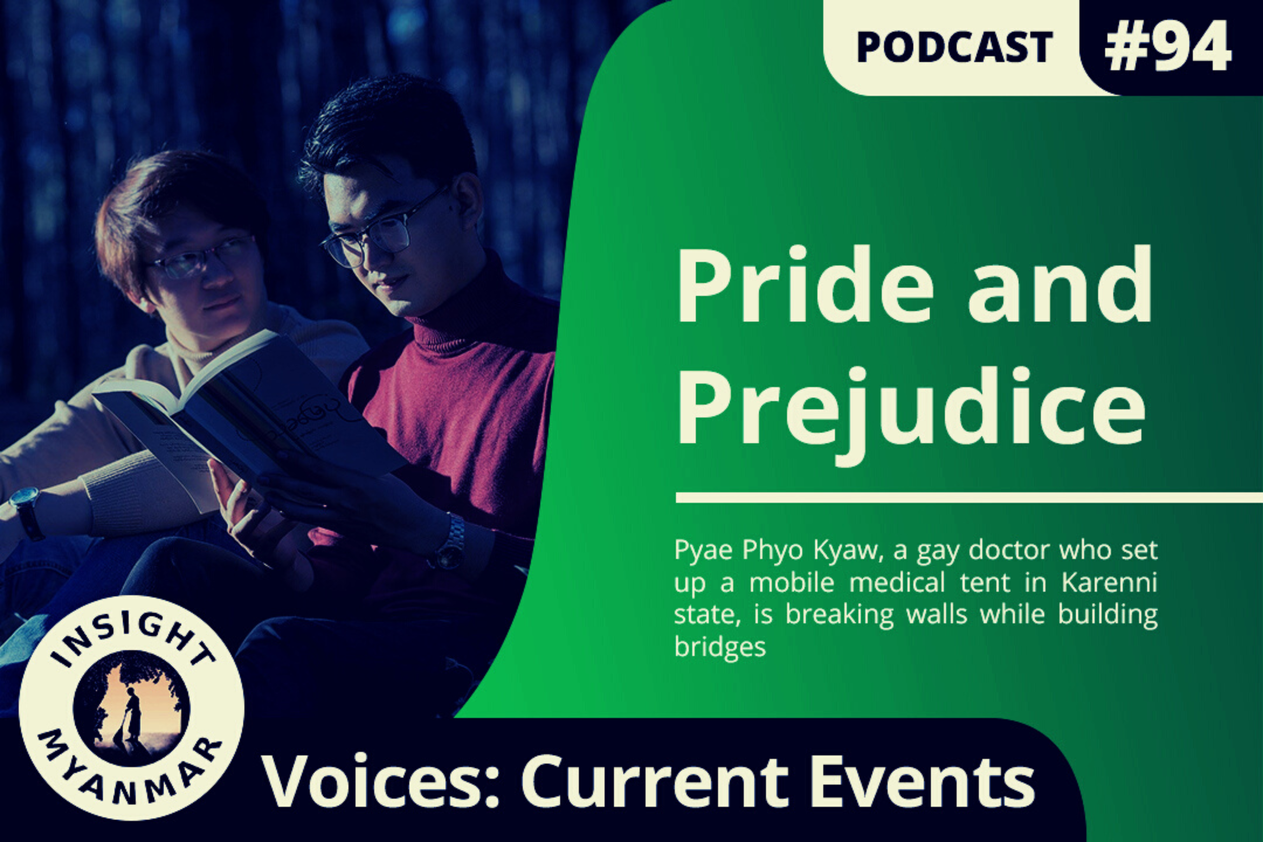 Transcript: Episode #94: Pride and Prejudice