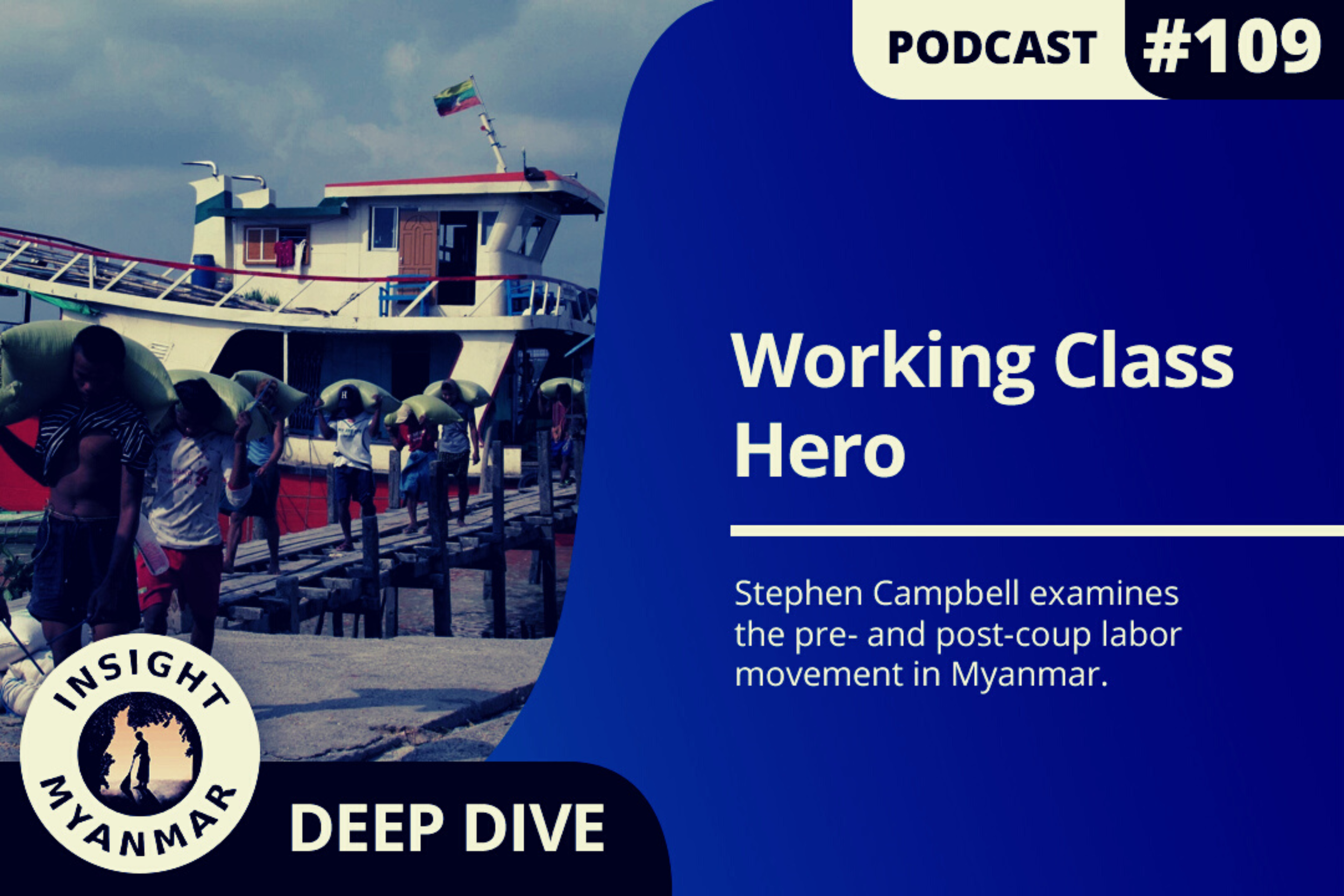 Transcript: Episode #109: Working Class Hero