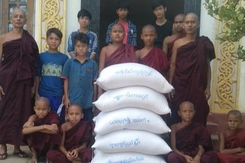 An Offering of Rice...