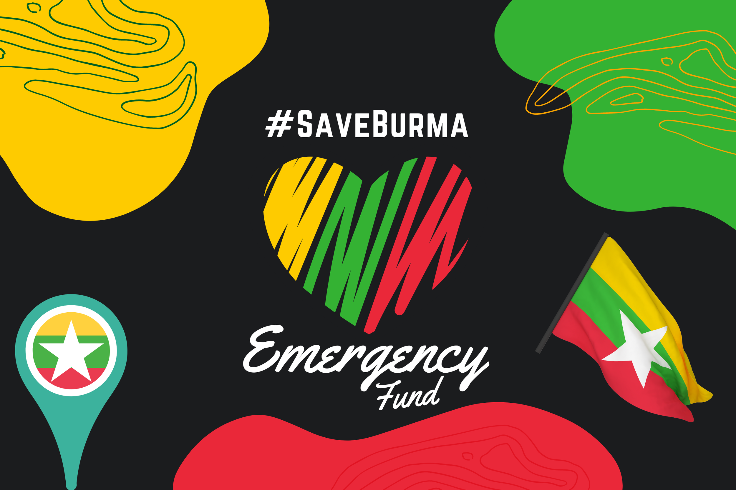 Help build our emergency fund!