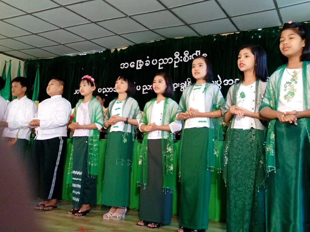 The Burmese Schoolgirl