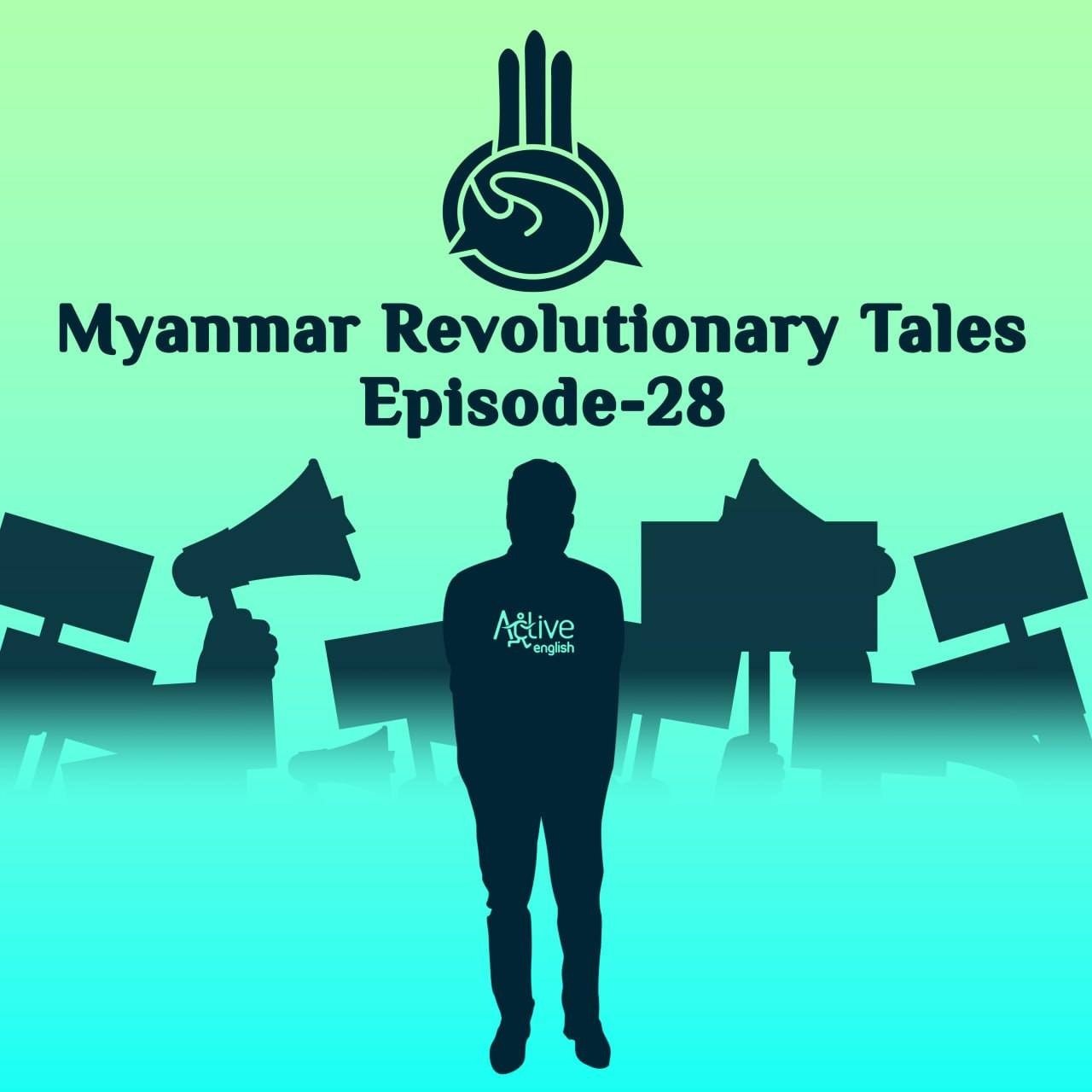 Episode #28: ကြယ်ငါးကောက်သူနှင့် ကြယ်ကြွေနိုင်ငံ(၂)