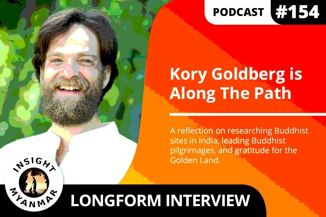 Transcript: #154: Kory Goldberg is Along The Path