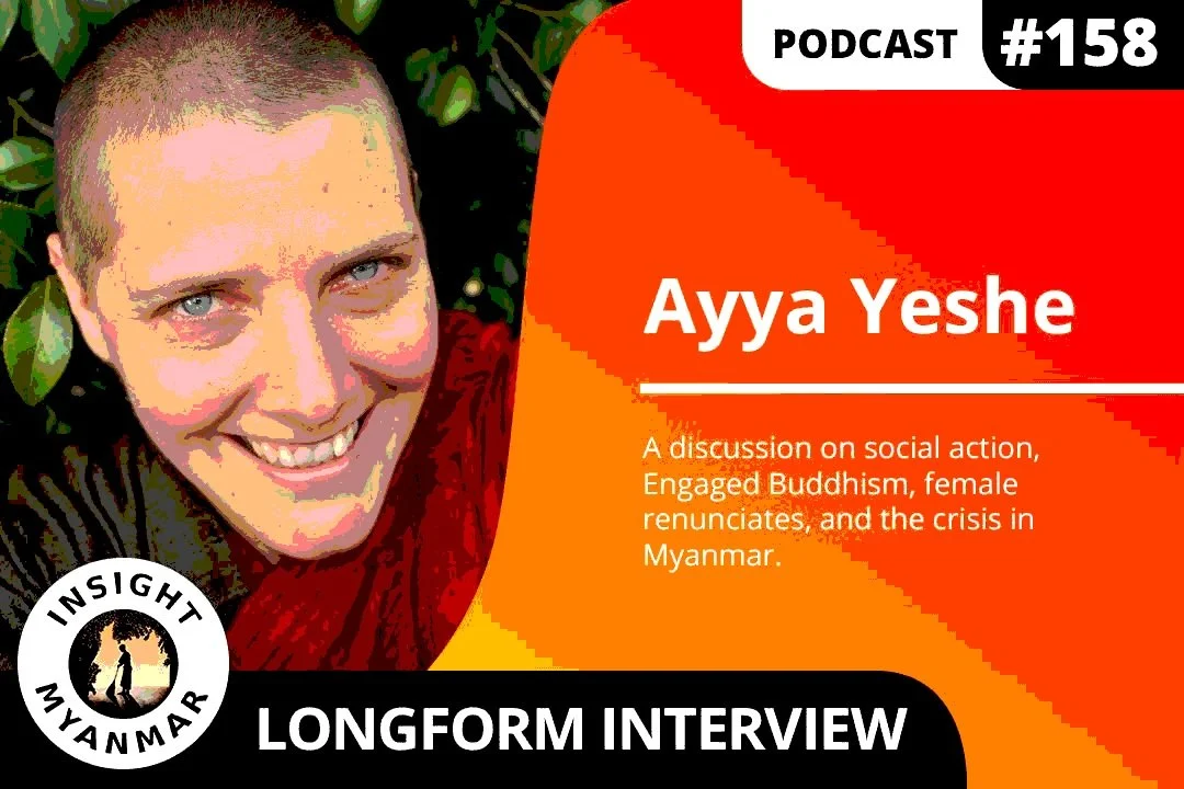Transcript: Episode #158: Ayya Yeshe