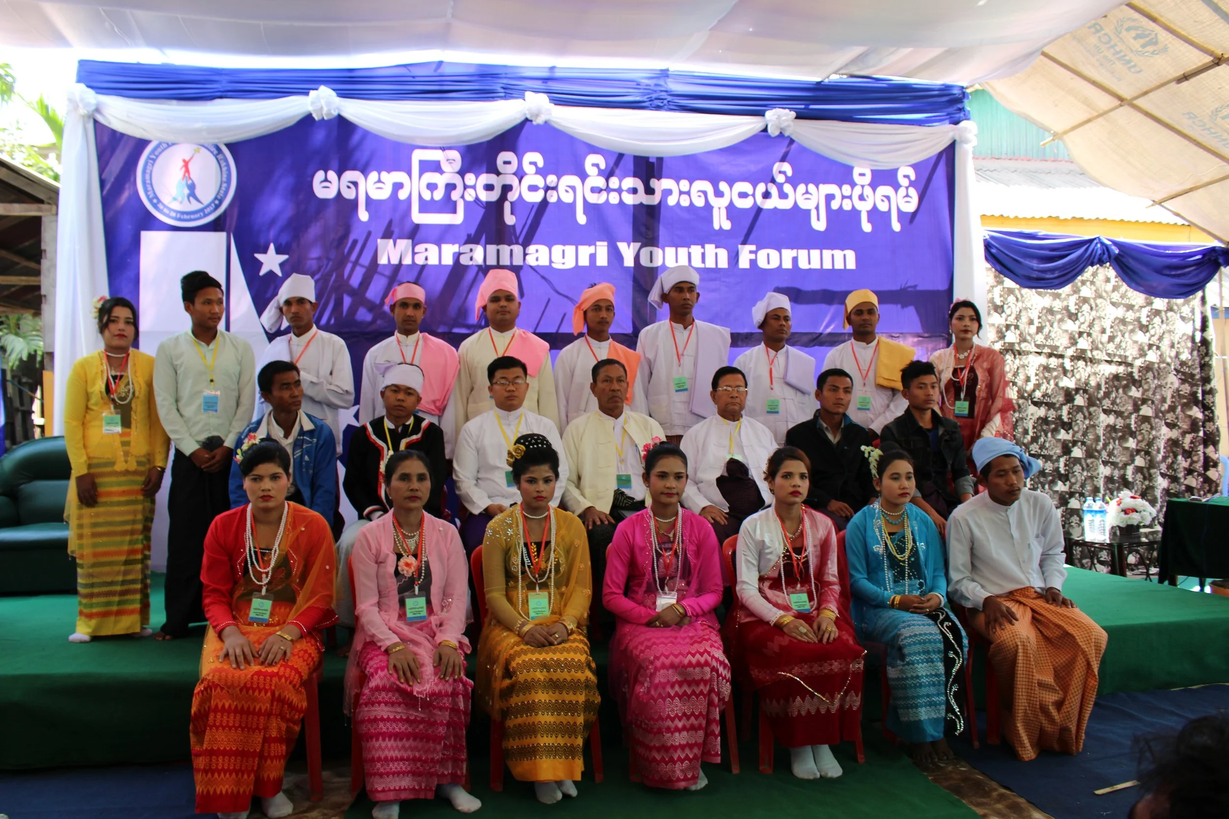The Hidden Plight of Double Minorities: Unaddressed Injustice Against a Forgotten Population