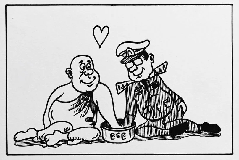 Strange Bedfellows