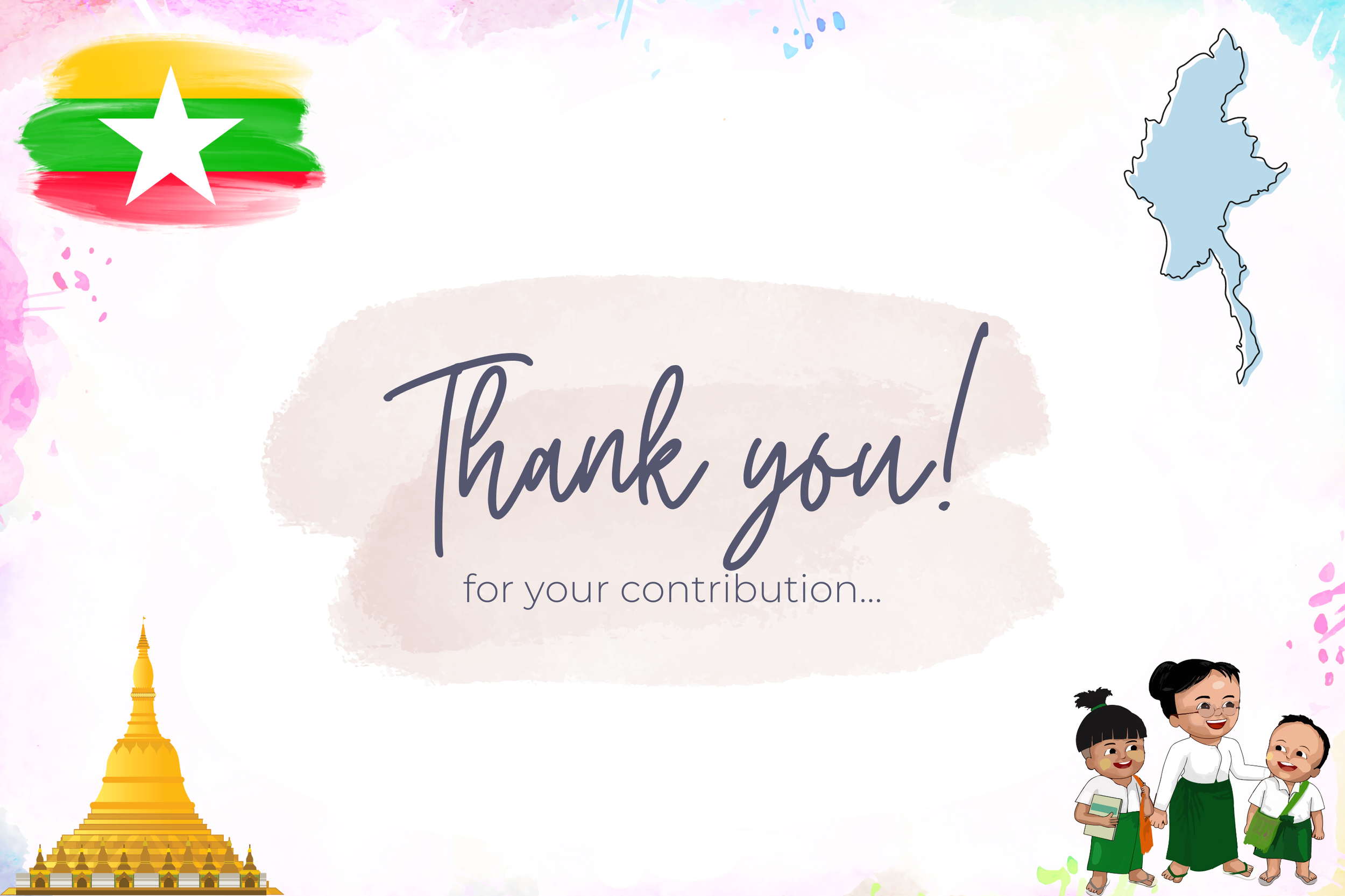 Dear Donor...