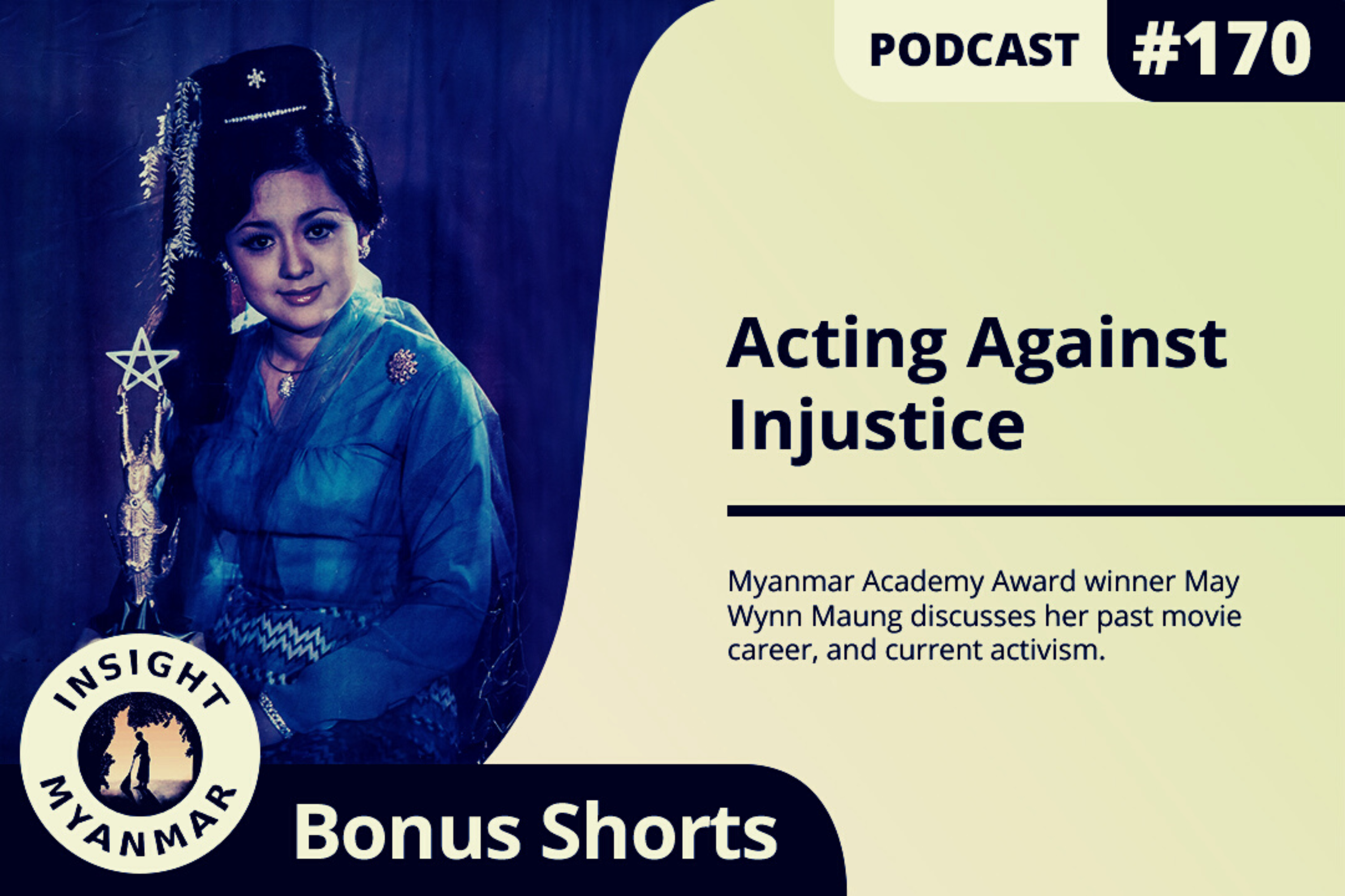 Transcript: Episode #170: Acting Against Injustice (Bonus Shorts)
