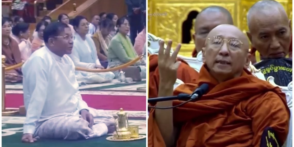 လူမိုက်မကြိုက်၊ အမှားမလိုက် သော ဓမ္မကထာ  