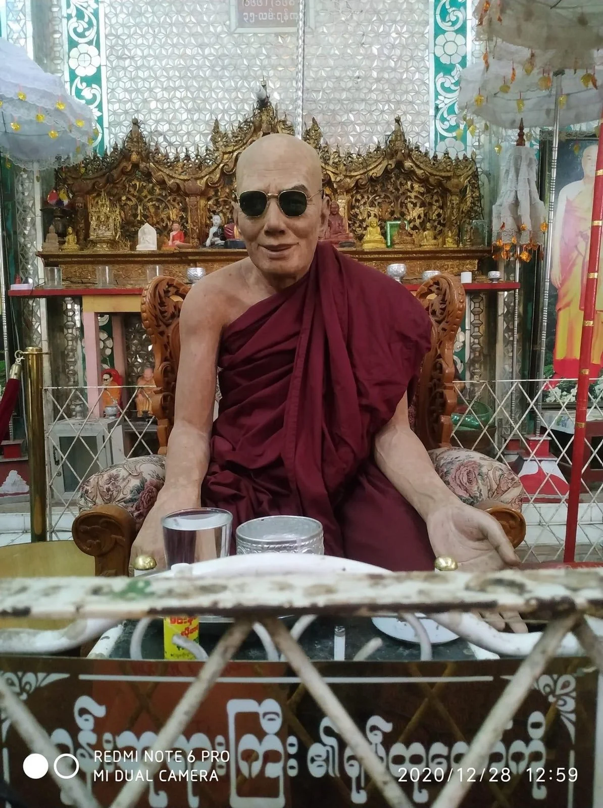 Sayadaw Bone Phayar Gyi Pauk Sein