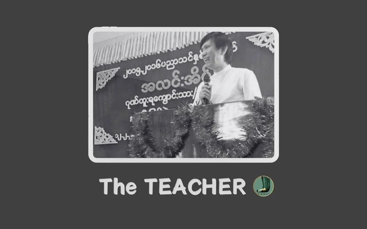 The Teacher