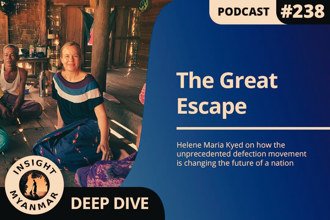 Transcript: Episode #238: The Great Escape