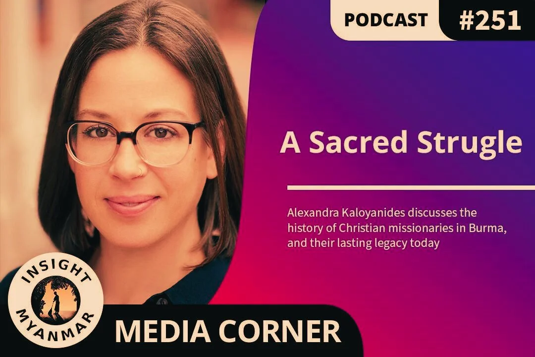 Transcript: Episode #251: A Sacred Struggle