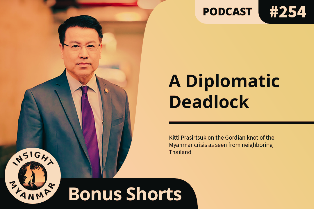 Transcript: Episode #254: A Diplomatic Deadlock
