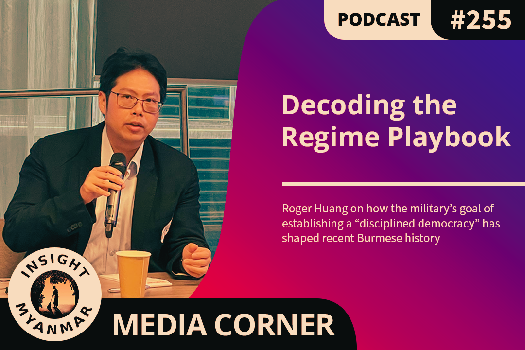 Transcript: Episode #255: Decoding the Regime Playbook