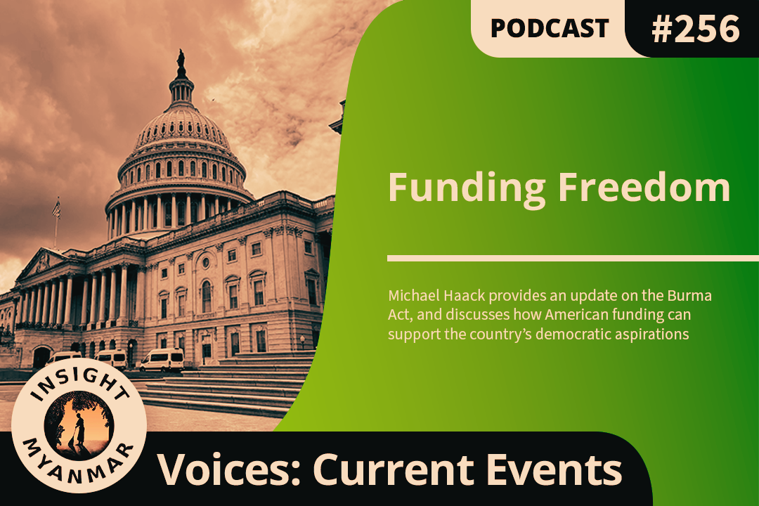 Transcript: Episode #256: Funding Freedom