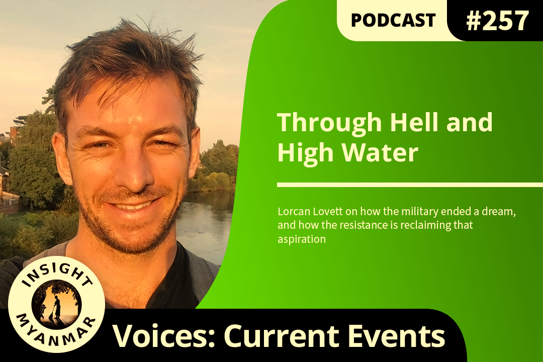 Transcript: Episode #257: Through Hell And High Water