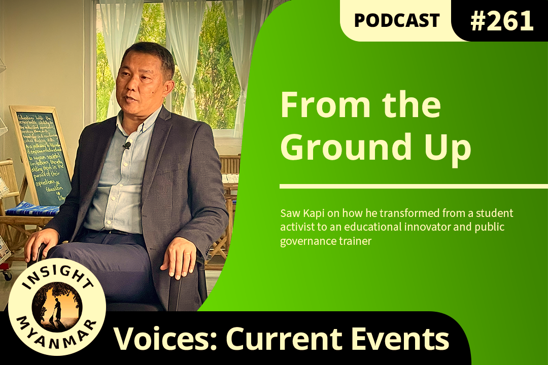 Transcript: Episode #261: From the Ground Up