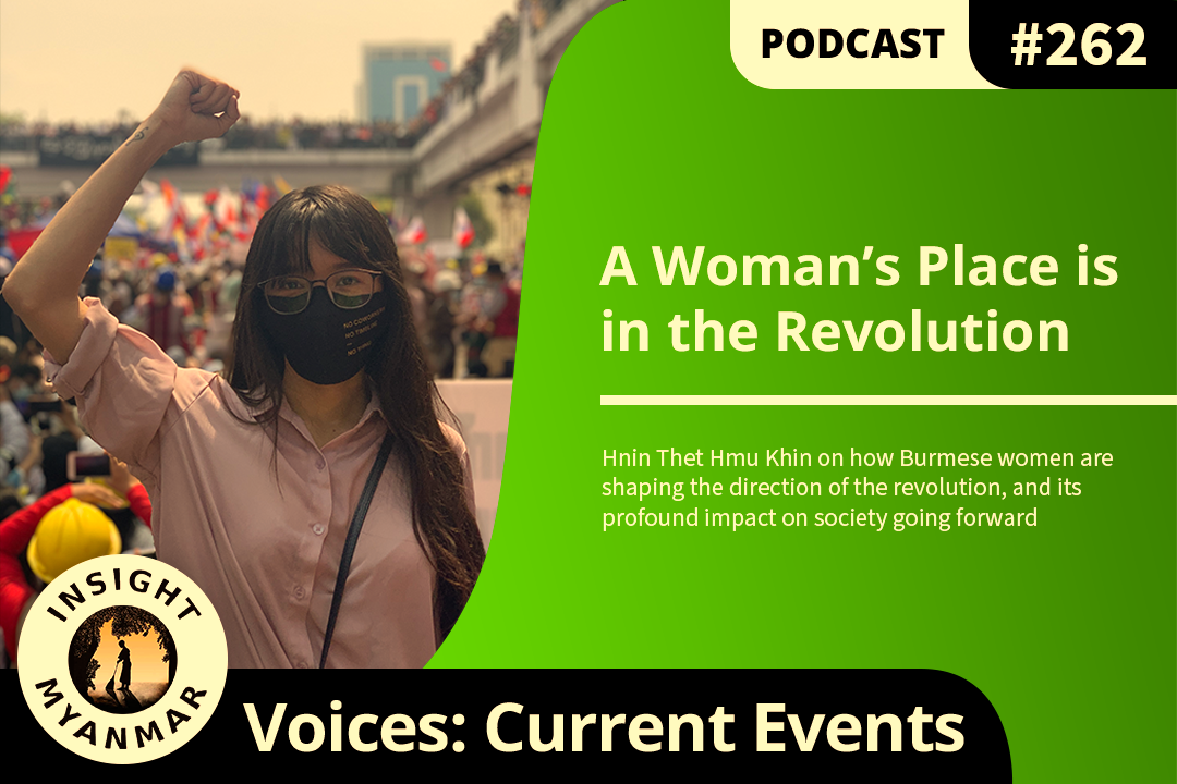 Transcript: Episode #262: A Woman's Place is in the Revolution