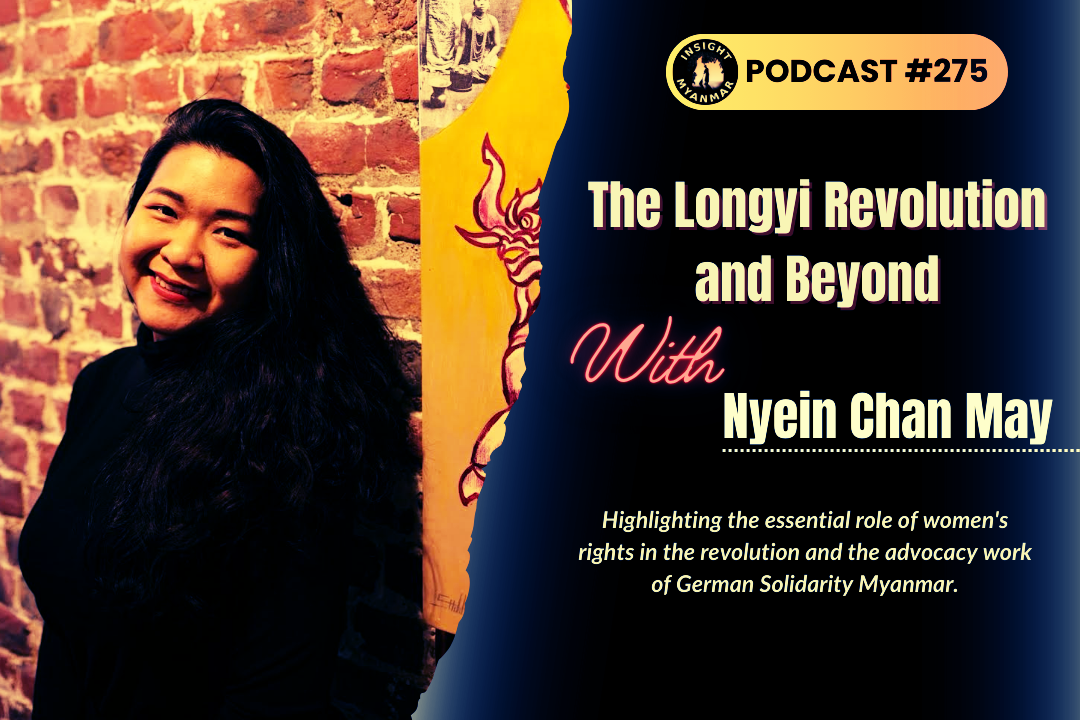 Transcript: Episode #275: The Longyi Revolution and Beyond