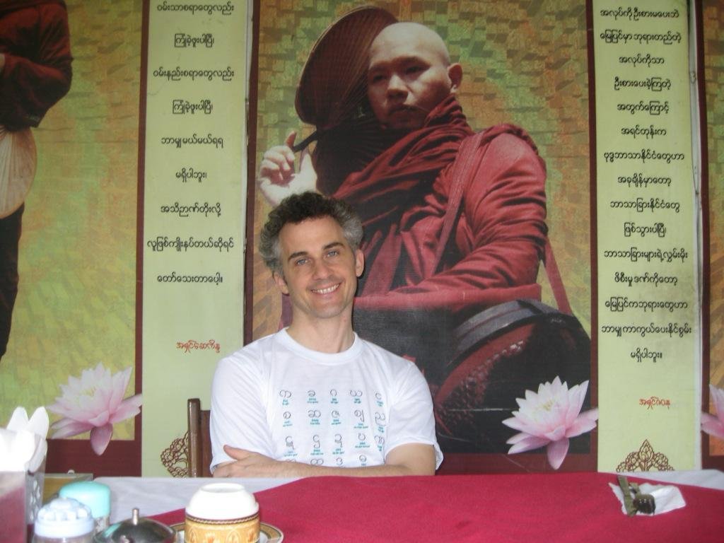 Jonathan Crowley, Part 6