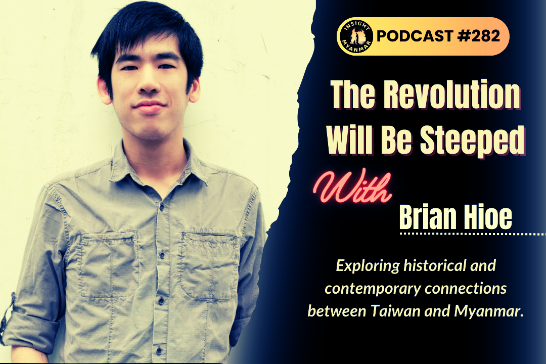 Transcript: Episode #282: The Revolution Will Be Steeped