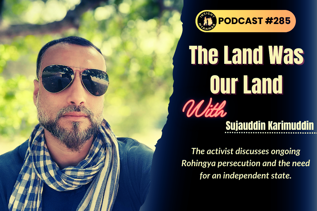 Transcript: Episode #285: This Land Was Our Land