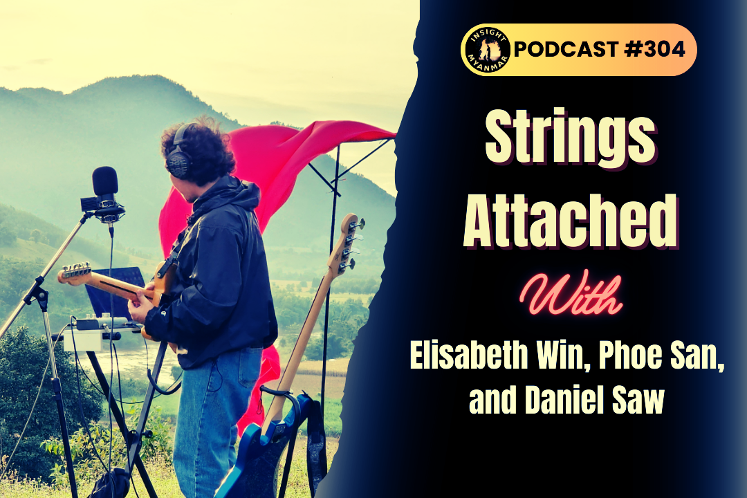 Transcript: Episode #304: Strings Attached