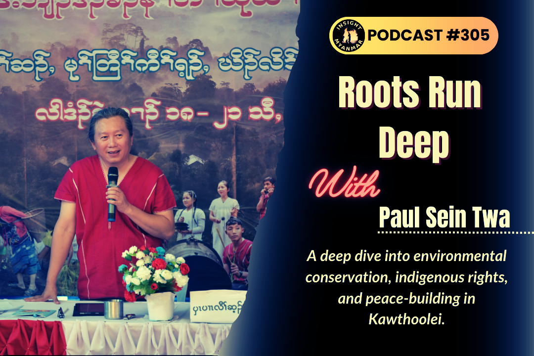 Transcript: Episode #305: Roots Run Deep