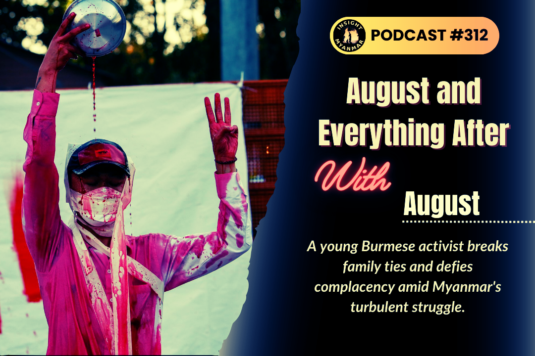 Transcript: Episode #312: August and Everything After